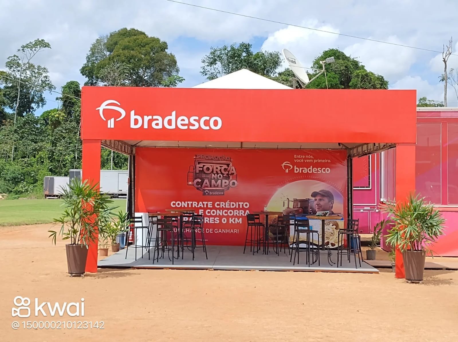 WhatsApp Image 2023-09-21 at 18.17.39 (1)